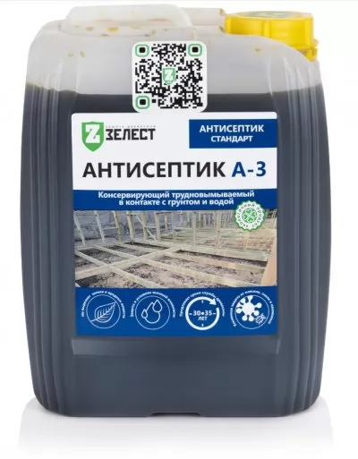 Икона товара